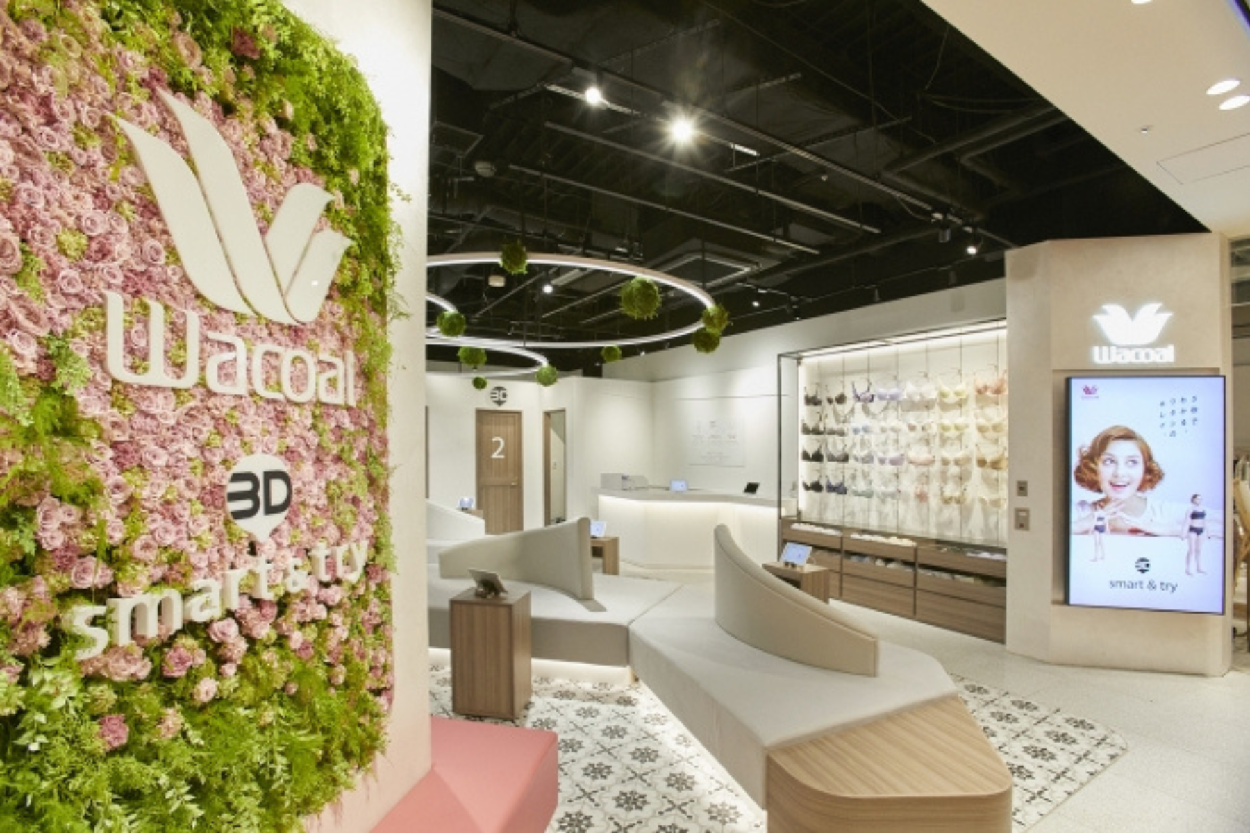 Wacoal 3D smart & try inside a department store